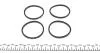 Ремкомплект суппорта переднего Toyota Land Cruiser 200 (d=51mm)(Sumitomo)(+4 пор FRENKIT 251935 (фото 7)