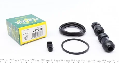 Автозапчастина FRENKIT 257068