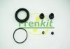 Ремкомплект суппорта переднего Nissan Juke (F15)/Leaf/Tiida (d=57mm)(Niss) (2570 257073