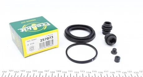 Автозапчастина FRENKIT 257073