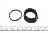 Ремкомплект суппорта переднего VW Sharan/VW T4 92-10 (7M3615123) (d=57mm)(Ate)(+ FRENKIT 257912 (фото 8)