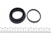 Ремкомплект суппорта переднего VW Sharan/VW T4 92-10 (7M3615123A) (d=57mm)(Ate)(FRENKIT 257920 (фото 7)