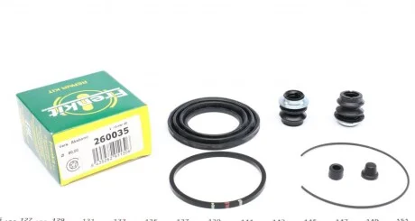 Автозапчастина FRENKIT 260035