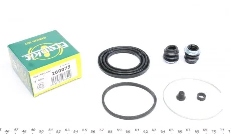 Автозапчастина FRENKIT 260075
