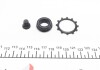 Ремкомплект цилиндра сцепления рабочего MB (W124/W126/W140/W201/W210) (d=23.8)(F FRENKIT 523004 (фото 4)