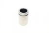 Ремкомплект суппорта заднего MB Vito (W638) (d=33mm)(Bosch)(+поршень/направляющи FRENKIT 733020 (фото 14)