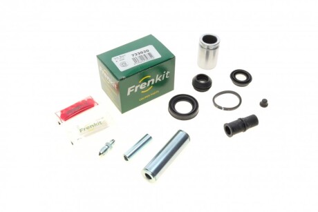 Ремкомплект суппорта заднего MB Vito (W638) (d=33mm)(Bosch)(+поршень/направляющи FRENKIT 733020