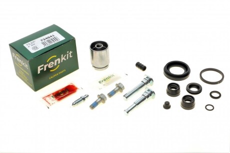 Фото автозапчастина FRENKIT 734041 Автозапчастина FRENKIT 734041