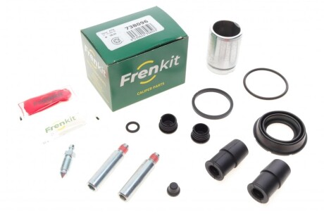 Автозапчастина FRENKIT 738096