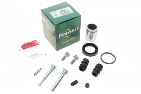 Автозапчастина FRENKIT 738127