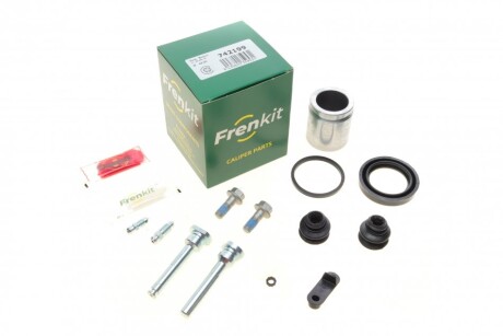 Автозапчастина FRENKIT 742199