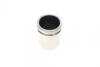 Ремкомплект суппорта переднего MB Vito (W639)(d=48mm)(Bosch)(+2 поршня/направляю FRENKIT 748342 (фото 11)