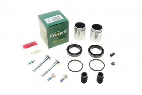 Ремкомплект суппорта переднего MB Vito (W639)(d=48mm)(Bosch)(+2 поршня/направляю FRENKIT 748342