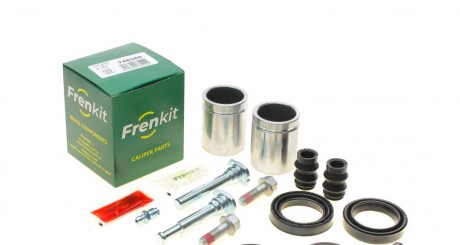 Ремкомплект суппорта заднего MB Sprinter/VW Crafter 06- (d=48mm)(Bosch)(+2 поршн FRENKIT 748360