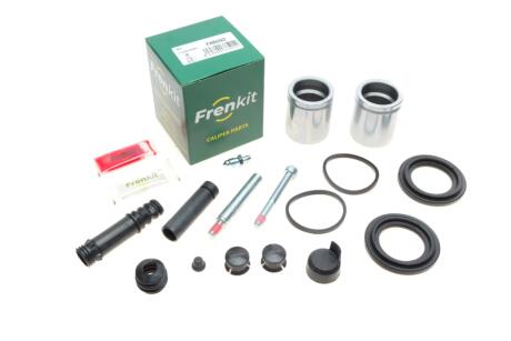 Ремкомплект супорта з поршнем супорта FRENKIT 748592