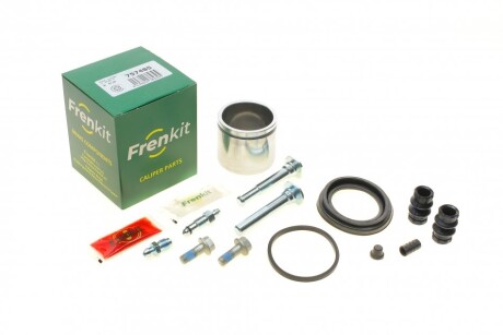 Автозапчастина FRENKIT 757485