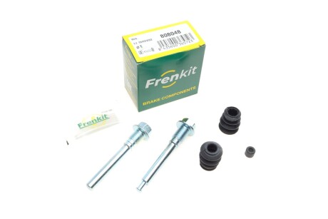 Автозапчастина FRENKIT 808048