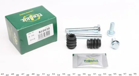Автозапчастина FRENKIT 810020