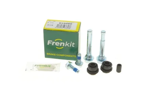 Напрямна супорта переднього (комплект) Opel Insignia A (08-)/LR Discovery (09-), Evoque (15-)/BMW (13-) ver.TRW FRENKIT 810080
