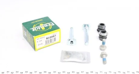 Автозапчастина FRENKIT 810087