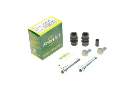 Автозапчастина FRENKIT 810148