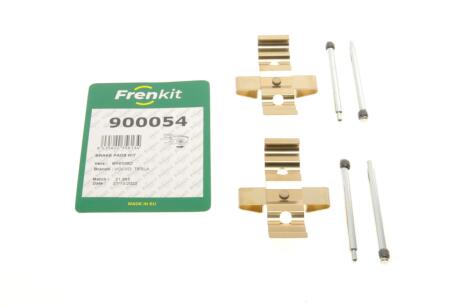 Комплект планок супорта FRENKIT 900054