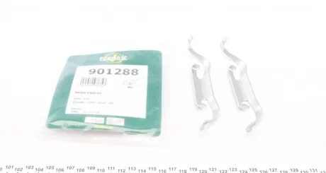 Комплект установочный тормозных колодок передних Citroen C4 (13-)  FRENK FRENKIT 901288