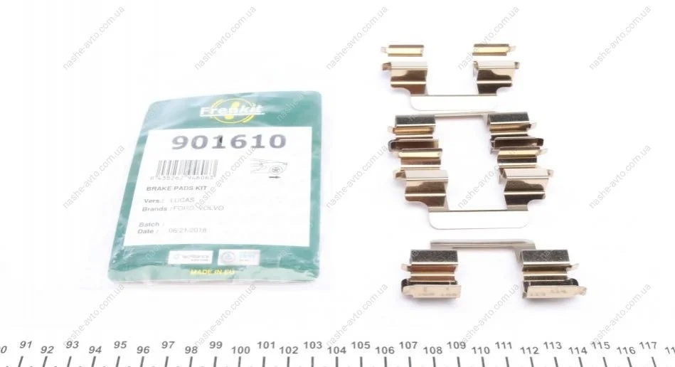 Планка супорта заднього притискна VW T5 (03-10) (Lucas) Frenkit FRENKIT 901610 (фото 1)