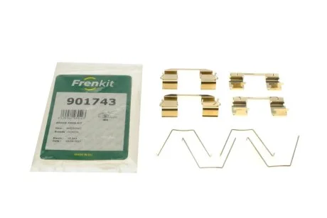 Автозапчастина FRENKIT 901743