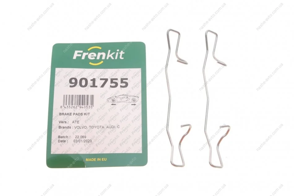 Планка супорта заднього притискна MB C-class (W204)/Renault Laguna II/III (01-) Frenkit FRENKIT 901755 (фото 1)