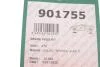 Планка супорта заднього притискна MB C-class (W204)/Renault Laguna II/III (01-) Frenkit FRENKIT 901755 (фото 3)