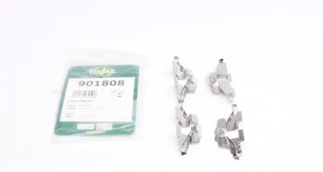 Комплект напрямних пластин гальмівного супорта FRENKIT 901808