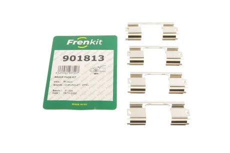 Автозапчастина FRENKIT 901813