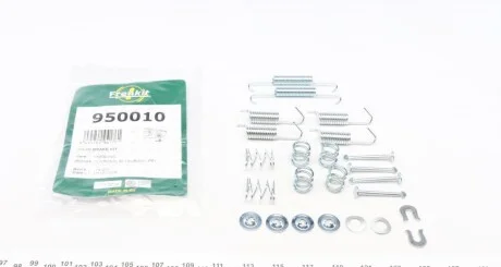 Ремкомплект колодок стояночного гальма FRENKIT 950010