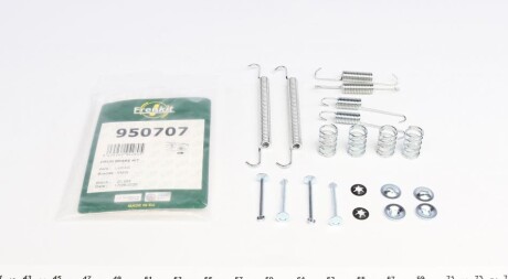 Автозапчастина FRENKIT 950707