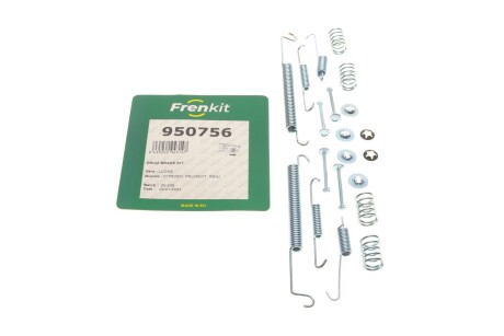 Автозапчастина FRENKIT 950756
