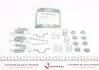 Комплект пружинок колодок ручника Lexus RX350/Toyo FRENKIT 950816 (фото 1)