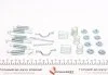 Комплект пружинок колодок ручника Lexus RX350/Toyo FRENKIT 950816 (фото 2)