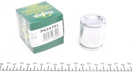 Поршень заднего суппорта Sorento 02-  FRENKIT P434701