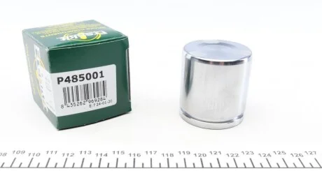 Поршень супорта гальмівного FRENKIT P485001