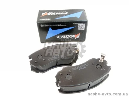 Колодки тормозные передние Tucson, Magentis, Elantra 06- FRIXA FPH02NF