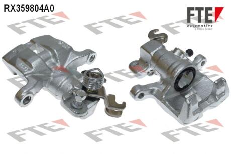 Автозапчастина FTE 9290375