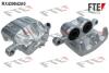 Автозапчастина FTE 9291046 (фото 1)
