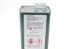 Рідина гідравлічна Titan Pentosin CHF 11 S (1 Liter) FUCHS 601429774 (фото 2)