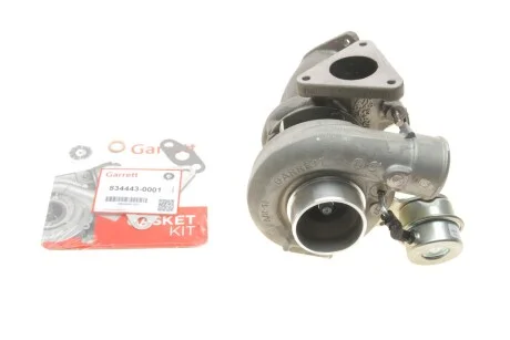 Автозапчастина GARRETT 454207-5002S