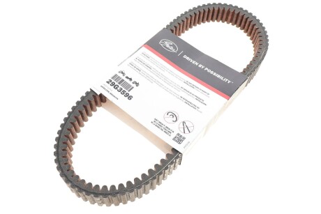 Приводний ремінь Gates 29G3596