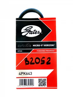 Ремень гидроусилителя Круз, T-300 (GATES) Gates 4PK643
