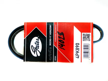 Ремінь генератора 2.0 Tucson, Elantra, Cerato (GATES) Gates 4PK890