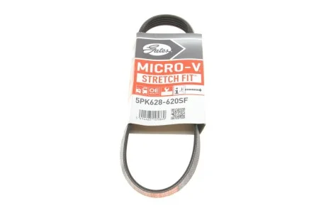 Поліклинові ремені Micro-V StretchFit (Вир-во) Gates 5PK628-620SF