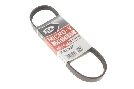 Поліклинові ремені Micro-V StretchFit (Вир-во) Gates 5PK716SF